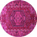 Round Machine Washable Persian Pink Traditional Rug, wshtr679pnk