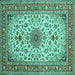 Square Medallion Turquoise Traditional Rug, tr67turq