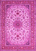 Machine Washable Medallion Pink Traditional Rug, wshtr67pnk