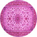 Round Medallion Pink Traditional Rug, tr67pnk