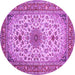 Round Machine Washable Medallion Purple Traditional Area Rugs, wshtr67pur