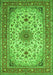 Serging Thickness of Machine Washable Medallion Green Traditional Area Rugs, wshtr67grn