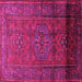 Square Machine Washable Persian Pink Traditional Rug, wshtr680pnk