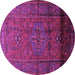 Round Persian Purple Traditional Rug, tr680pur