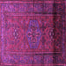 Square Persian Purple Traditional Rug, tr680pur