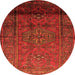 Square Persian Orange Traditional Rug, tr680org