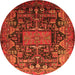 Square Animal Orange Traditional Rug, tr681org