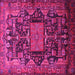 Square Animal Pink Traditional Rug, tr681pnk