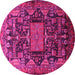 Round Animal Pink Traditional Rug, tr681pnk