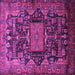 Square Animal Purple Traditional Rug, tr681pur