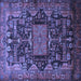 Square Animal Blue Traditional Rug, tr681blu