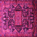 Square Machine Washable Animal Pink Traditional Rug, wshtr681pnk
