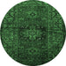 Round Persian Emerald Green Traditional Rug, tr682emgrn