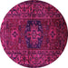 Round Machine Washable Persian Pink Traditional Rug, wshtr682pnk