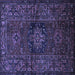 Square Persian Blue Traditional Rug, tr682blu
