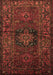 Persian Brown Traditional Rug, tr682brn