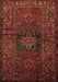 Machine Washable Persian Brown Traditional Rug, wshtr682brn