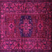 Square Machine Washable Persian Pink Traditional Rug, wshtr682pnk