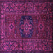 Square Machine Washable Persian Purple Traditional Area Rugs, wshtr682pur