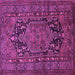 Square Machine Washable Persian Purple Traditional Area Rugs, wshtr683pur