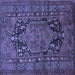 Square Machine Washable Persian Blue Traditional Rug, wshtr683blu