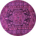 Round Machine Washable Persian Purple Traditional Area Rugs, wshtr683pur