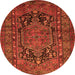 Square Persian Orange Traditional Rug, tr683org