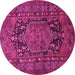 Round Machine Washable Persian Pink Traditional Rug, wshtr683pnk