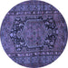 Round Persian Blue Traditional Rug, tr683blu