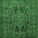 Square Persian Emerald Green Traditional Rug, tr683emgrn