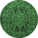 Round Persian Emerald Green Traditional Rug, tr683emgrn