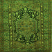 Round Machine Washable Persian Green Traditional Area Rugs, wshtr683grn