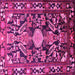 Square Machine Washable Animal Pink Traditional Rug, wshtr684pnk