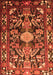 Animal Orange Traditional Rug, tr684org