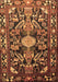 Machine Washable Animal Brown Traditional Rug, wshtr684brn