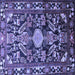 Square Animal Blue Traditional Rug, tr684blu