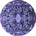 Round Animal Blue Traditional Rug, tr684blu