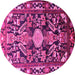 Round Machine Washable Animal Pink Traditional Rug, wshtr684pnk