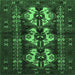 Square Persian Emerald Green Traditional Rug, tr685emgrn