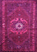 Machine Washable Persian Pink Traditional Rug, wshtr686pnk