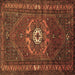Square Persian Brown Traditional Rug, tr686brn