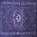 Square Persian Blue Traditional Rug, tr686blu