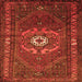 Round Machine Washable Persian Orange Traditional Area Rugs, wshtr686org