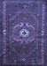 Persian Blue Traditional Rug, tr686blu