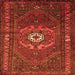 Serging Thickness of Persian Orange Traditional Rug, tr686org