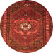 Square Persian Orange Traditional Rug, tr686org