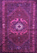 Machine Washable Persian Purple Traditional Area Rugs, wshtr686pur