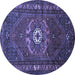 Round Persian Blue Traditional Rug, tr686blu