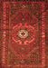 Serging Thickness of Machine Washable Persian Orange Traditional Area Rugs, wshtr686org