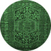 Round Machine Washable Persian Emerald Green Traditional Area Rugs, wshtr687emgrn